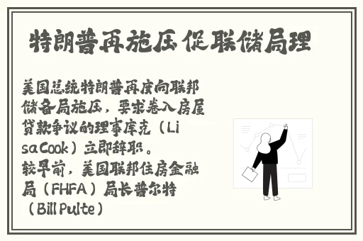 柚子猫糖心logo婚纱新娘